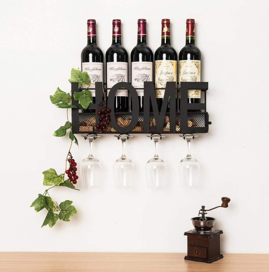 Wall Mount Wine Rack Set w/ Storage Shelves and Glass Holder