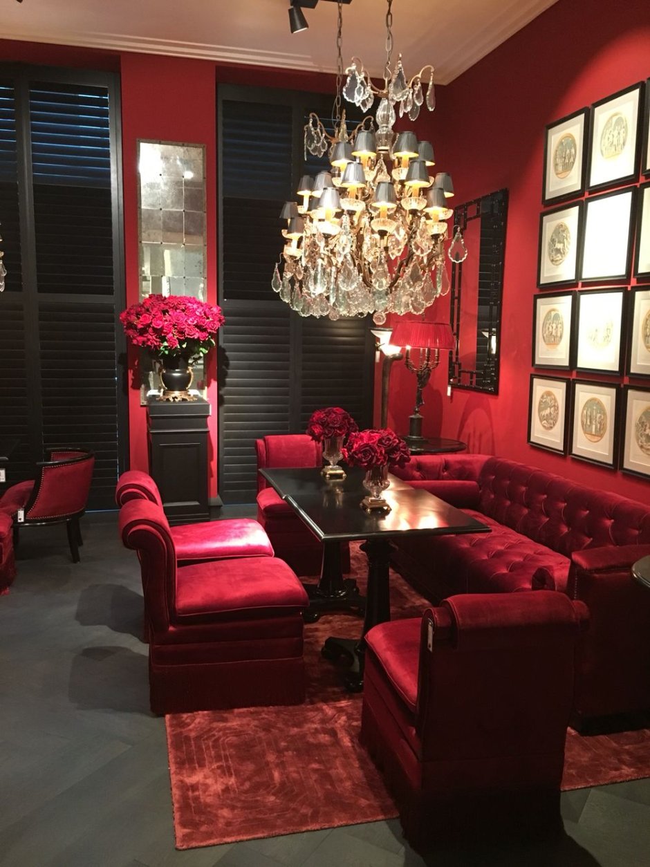 Красная гостиная