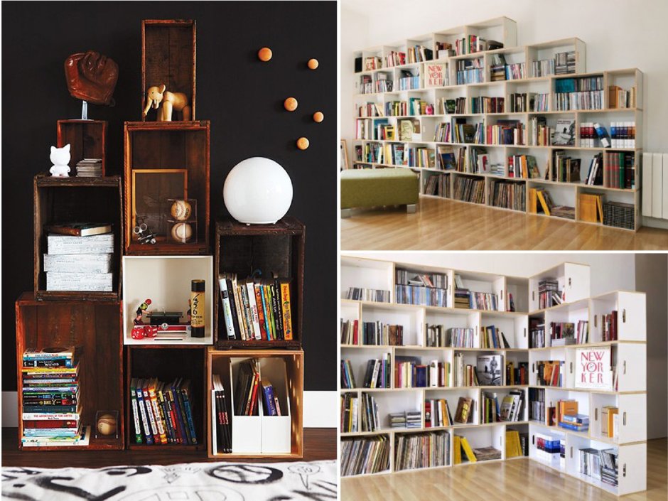 Книжные полки