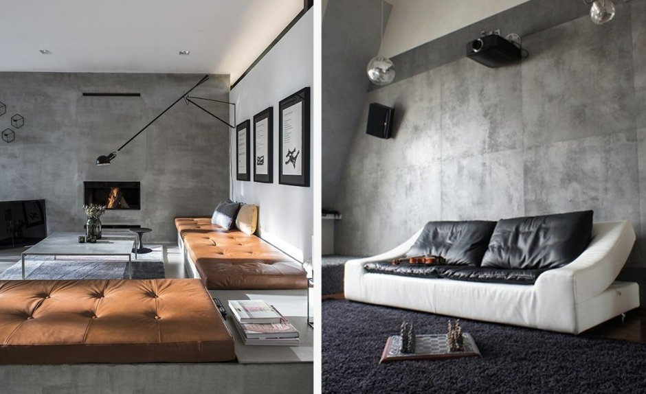 Мебель в стиле брутализм