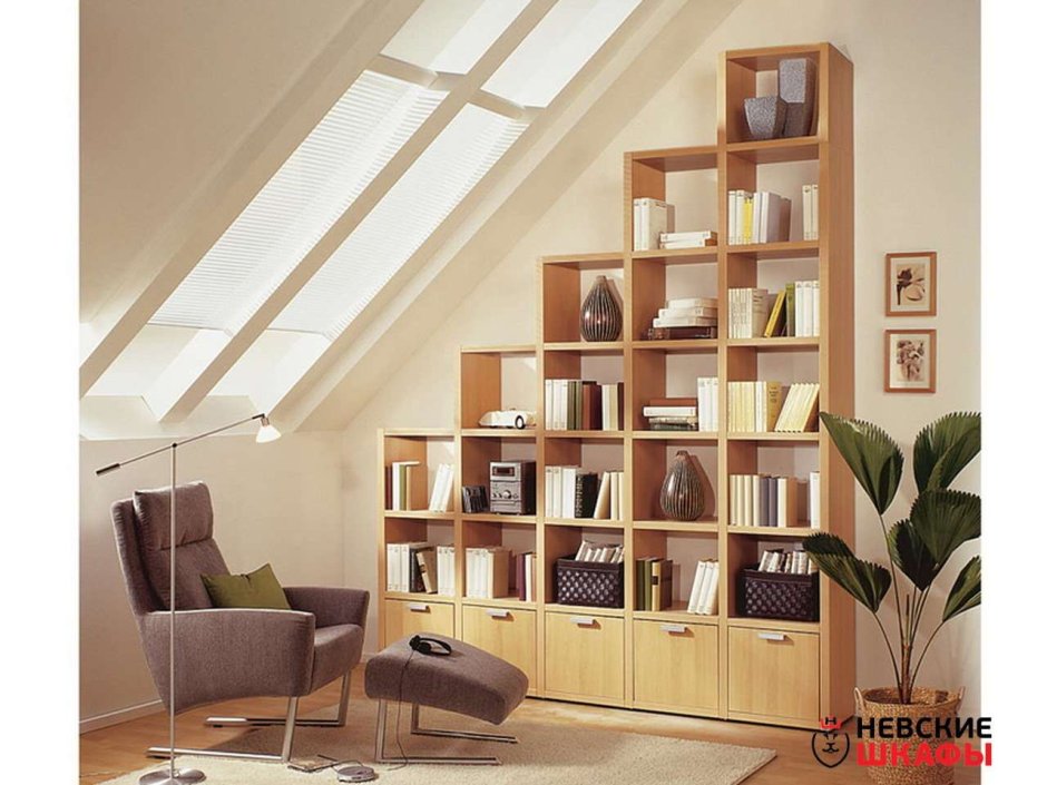 Полки на мансарде