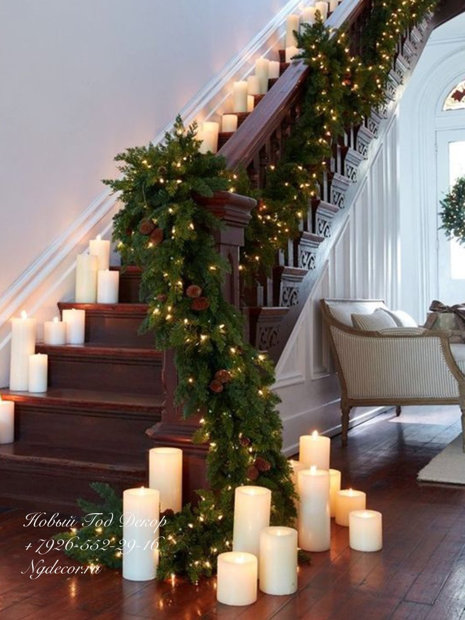 42 идеи новогоднего украшения лестницы