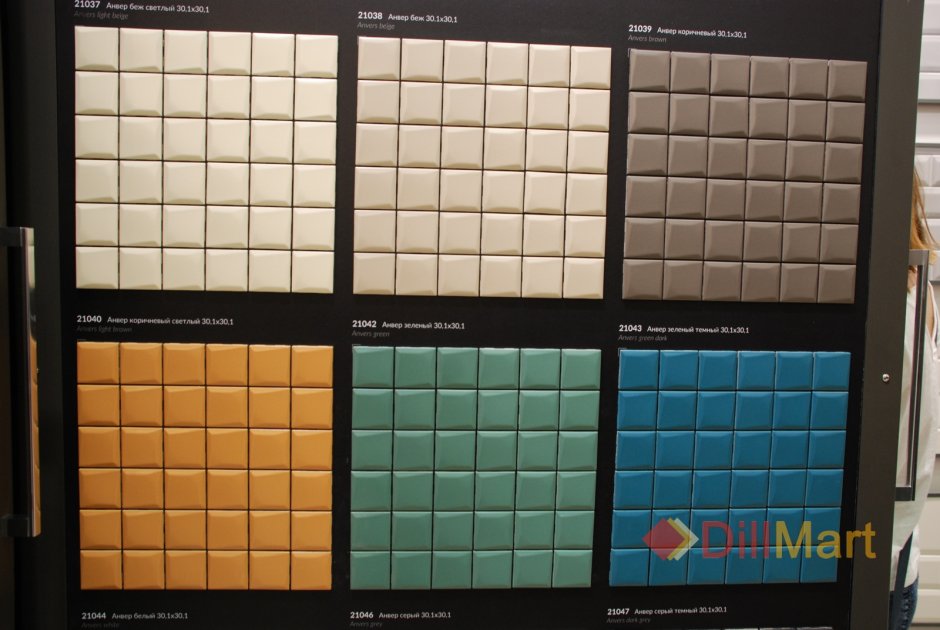 Плитка Kerama Marazzi Вилланелла