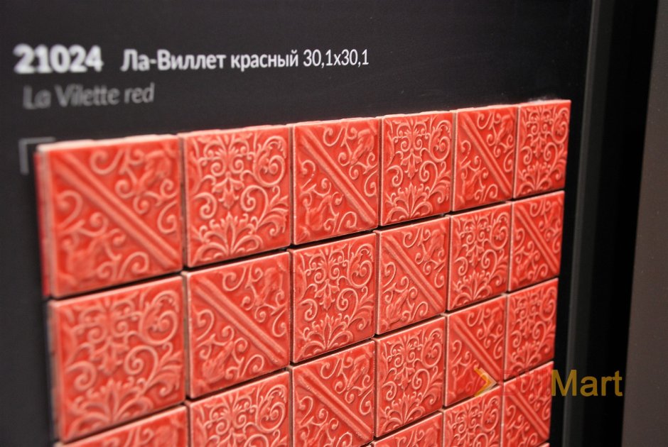 Плитка Британия Керама Марацци