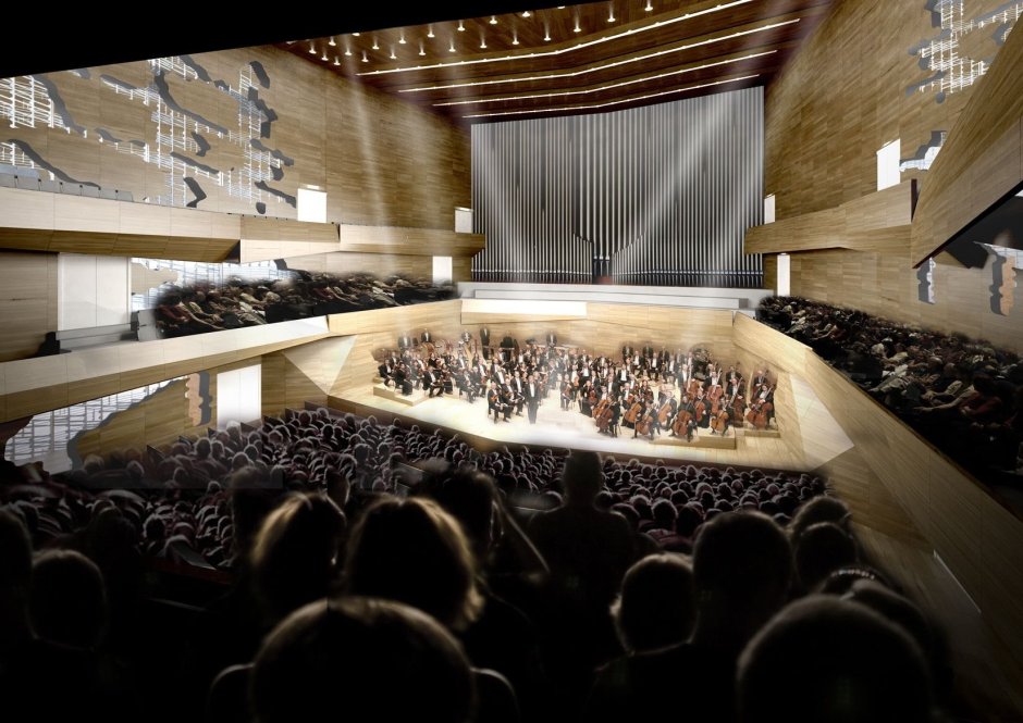 Концертный зал Concert Hall