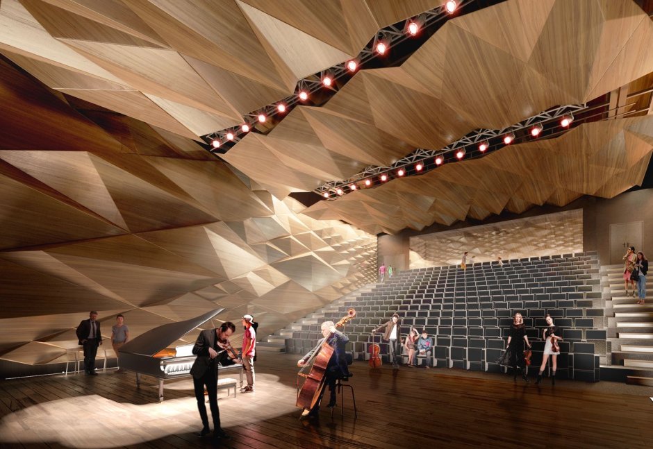 Концертный зал Concert Hall