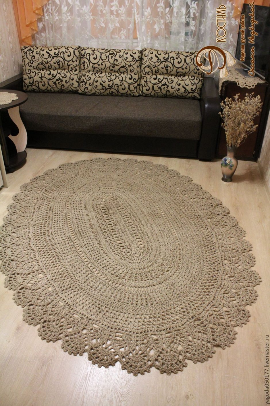 Ковер из джута