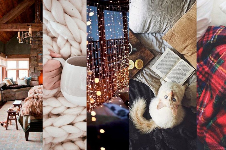 Hygge Дания