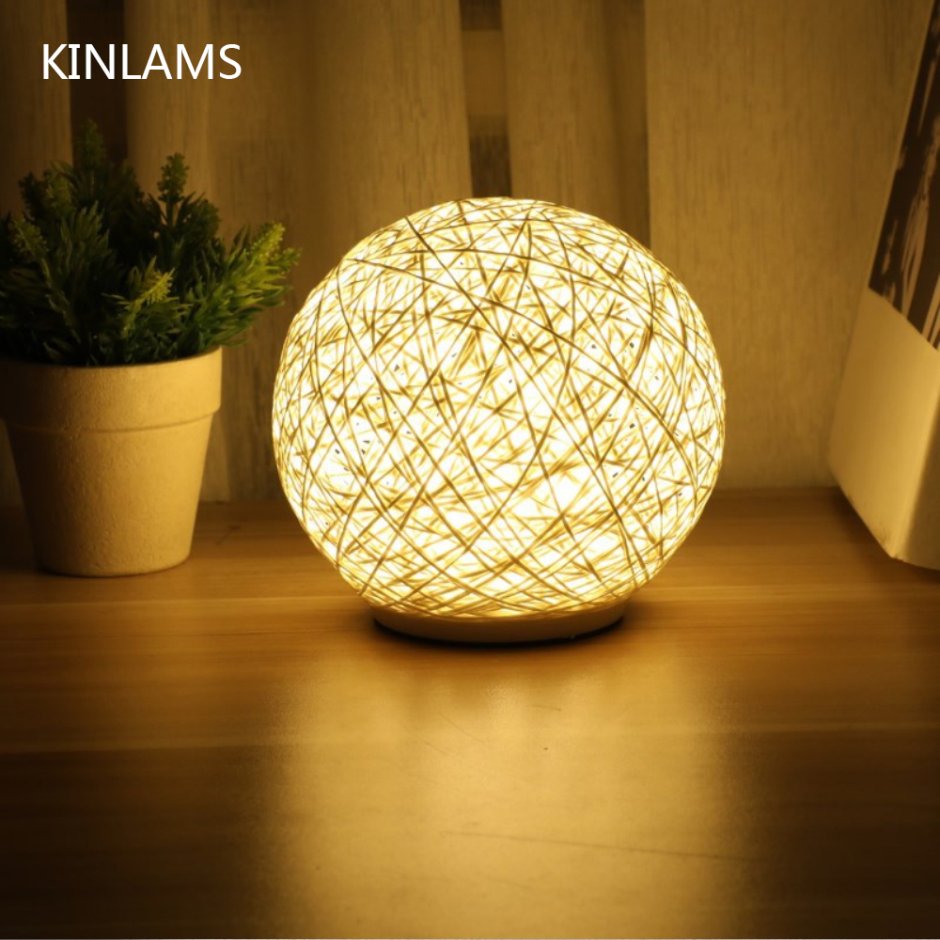 Rattan Ball Lamp