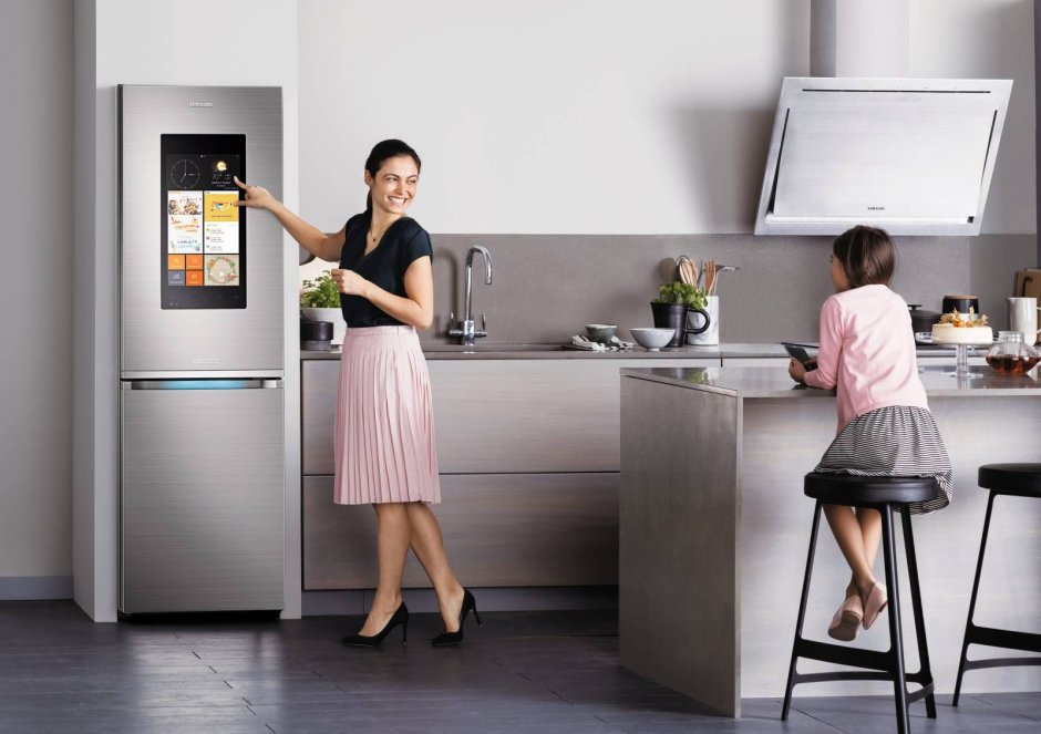 Samsung Refrigerator 2021