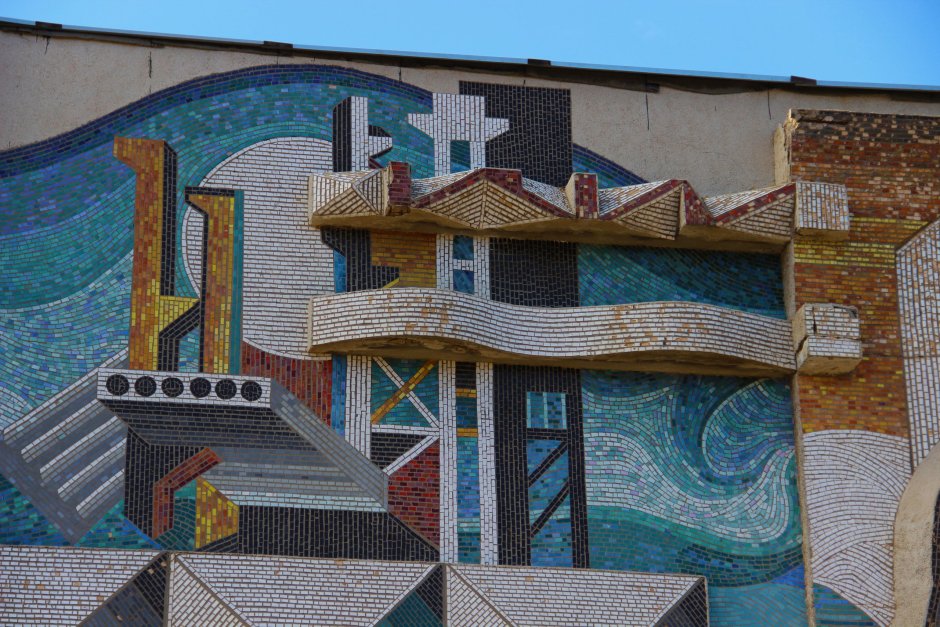 Белгород Советская мозаика