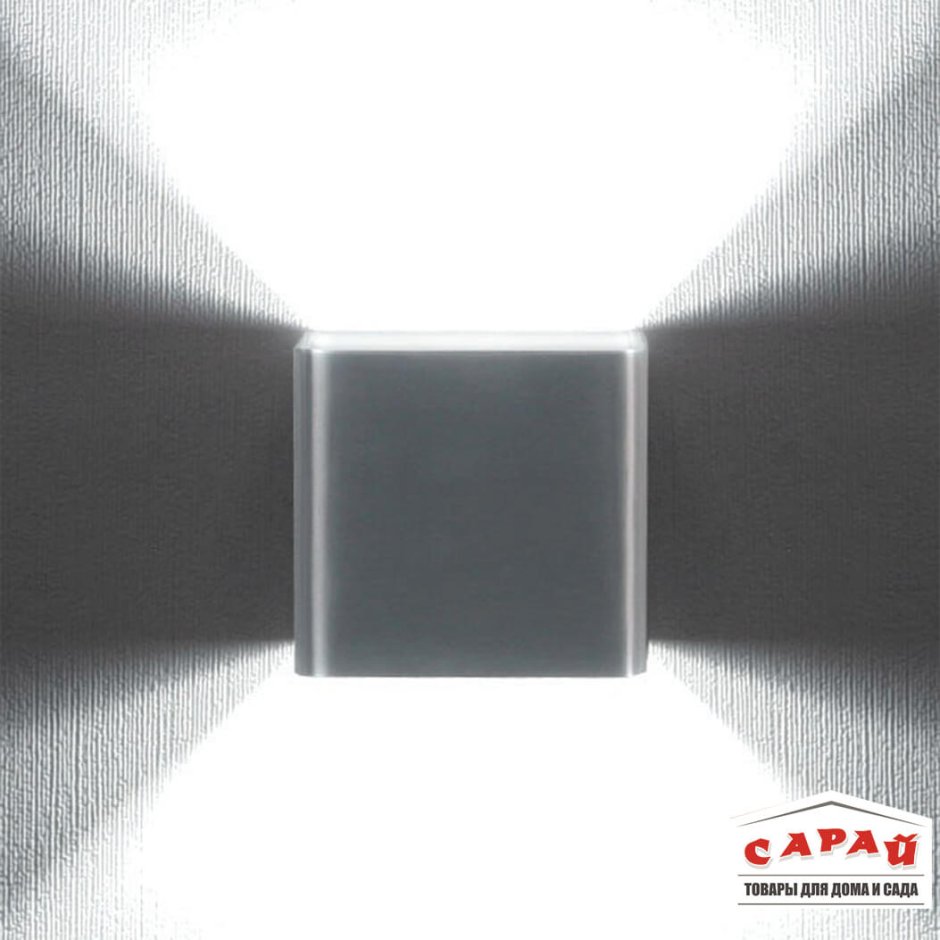 Бра Vibia Fold Single