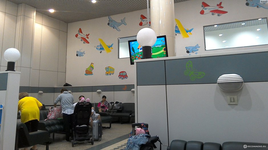 Домодедово аэропорт комната мать и дитя