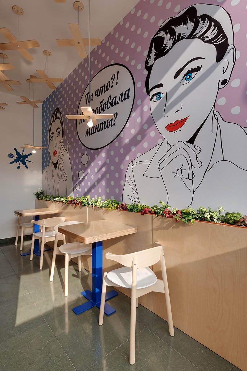 Пельмени в необычной упаковке