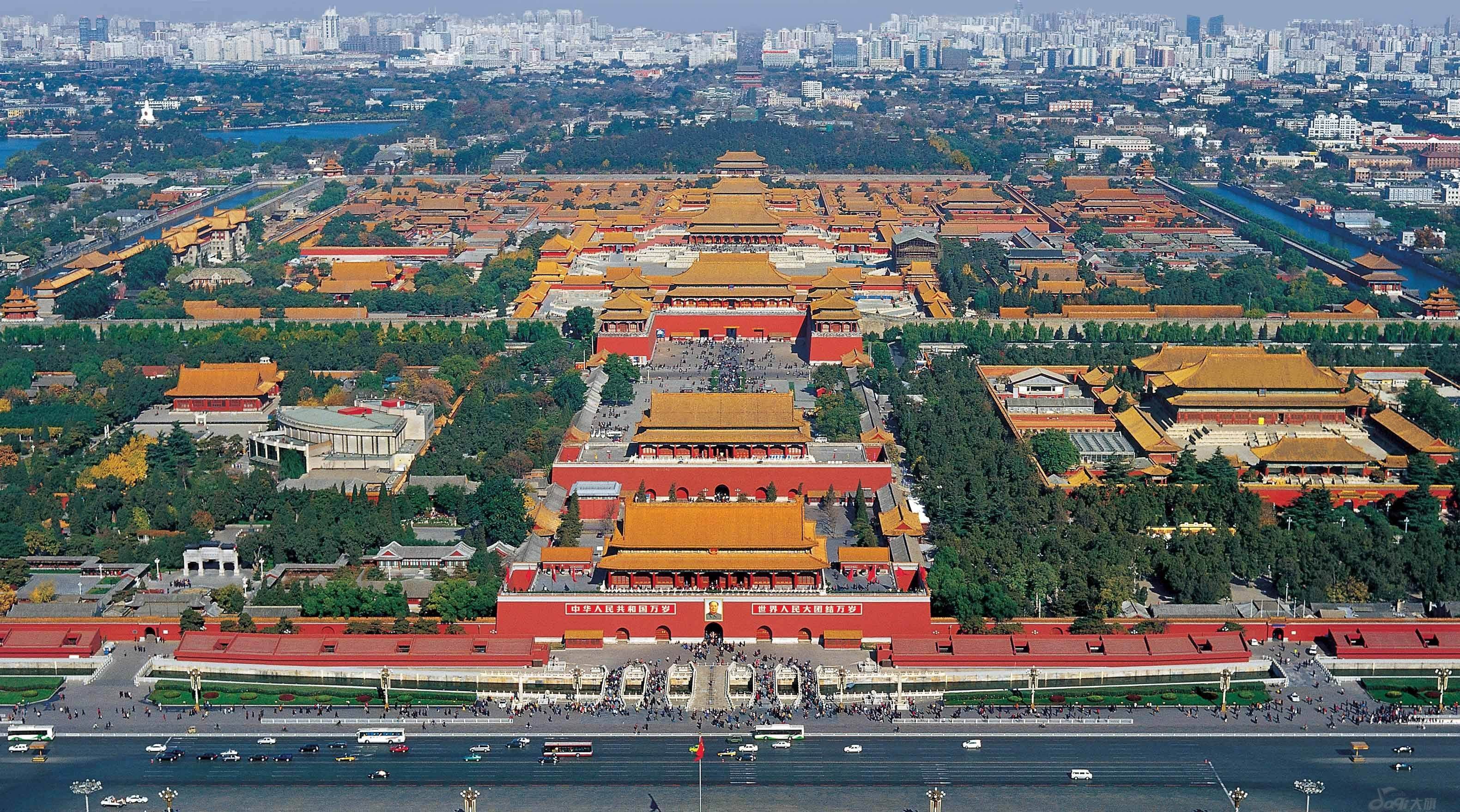 V г. Дворец китайского императора Запретный город Пекин. Императорский дворец Гугун Китай. Запретный город Гугун. Запретный город Гугун в Китае.