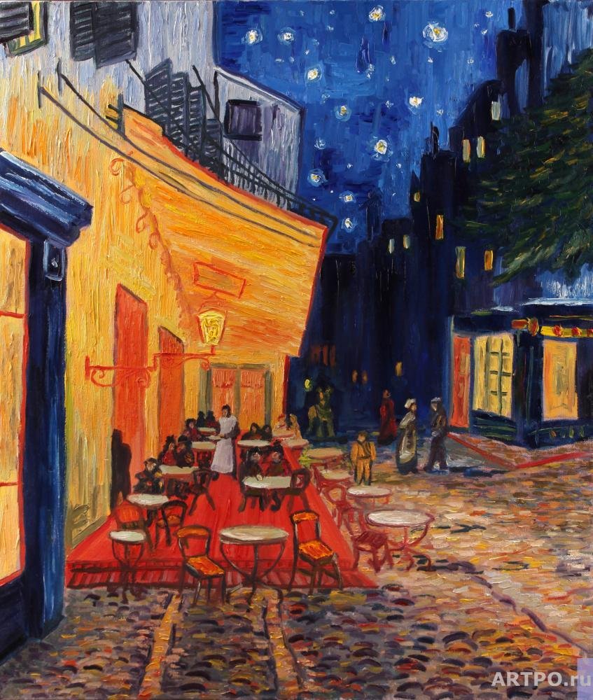 Ночная терраса в Арле Ван Гог
