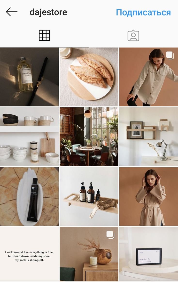 Замок Шаакен сыроварня