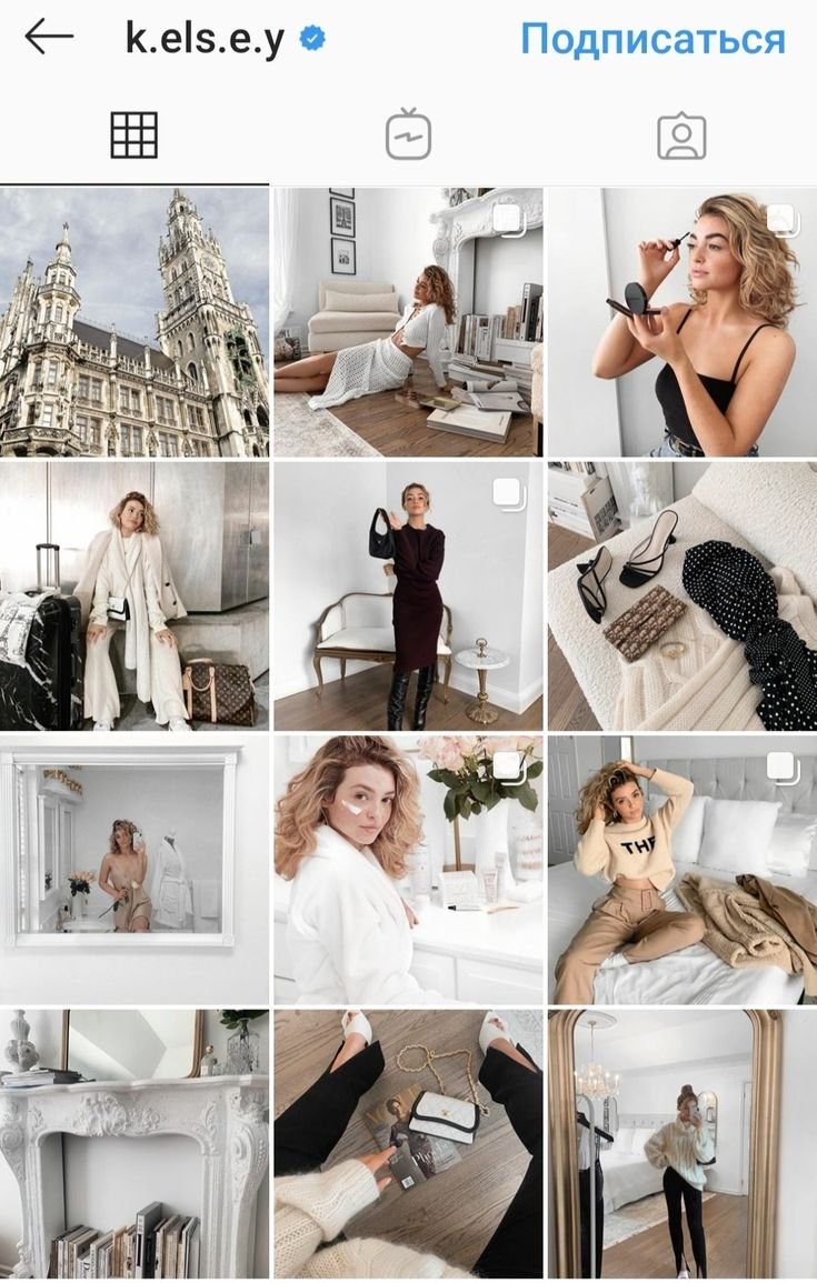 Шаблон бесконечной ленты в Instagram бизнес