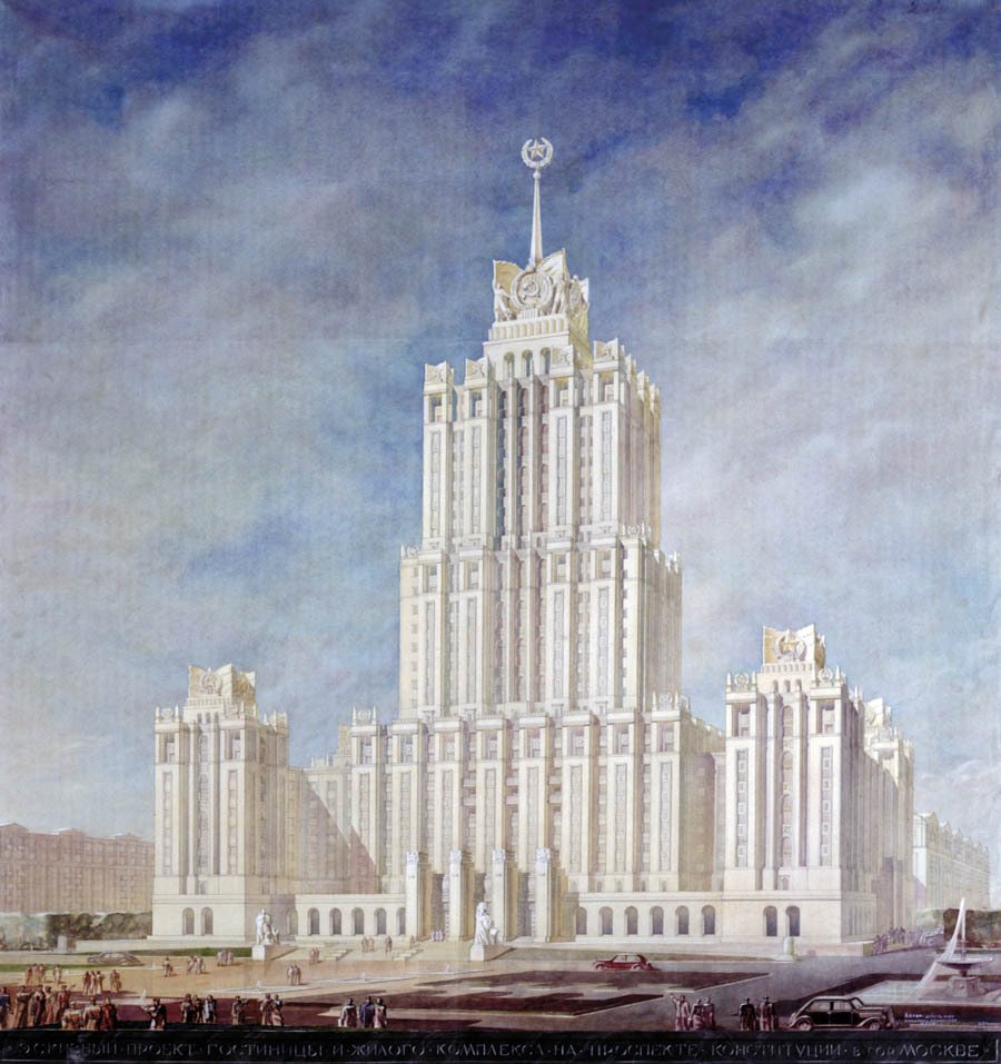Сталинские высотки дворец советов
