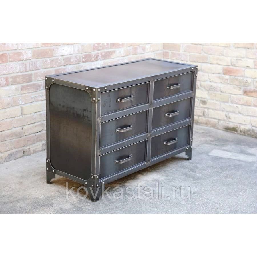 Modern Industrial Furniture