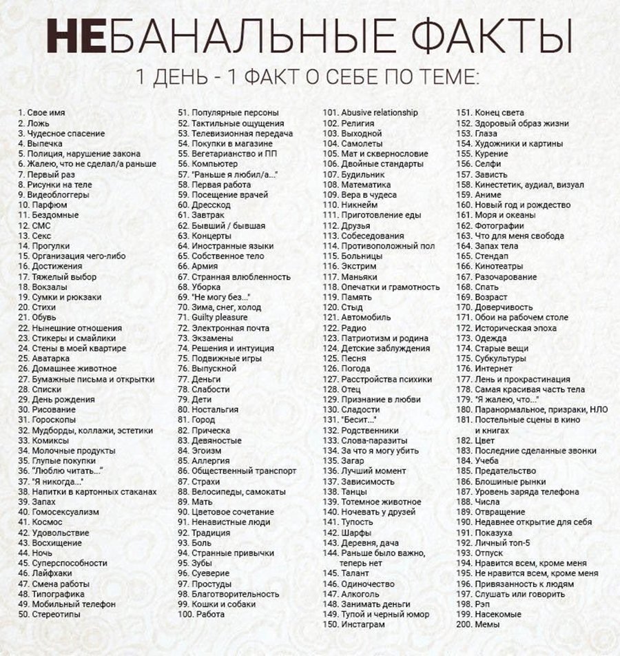 Джоди Гассон горничная