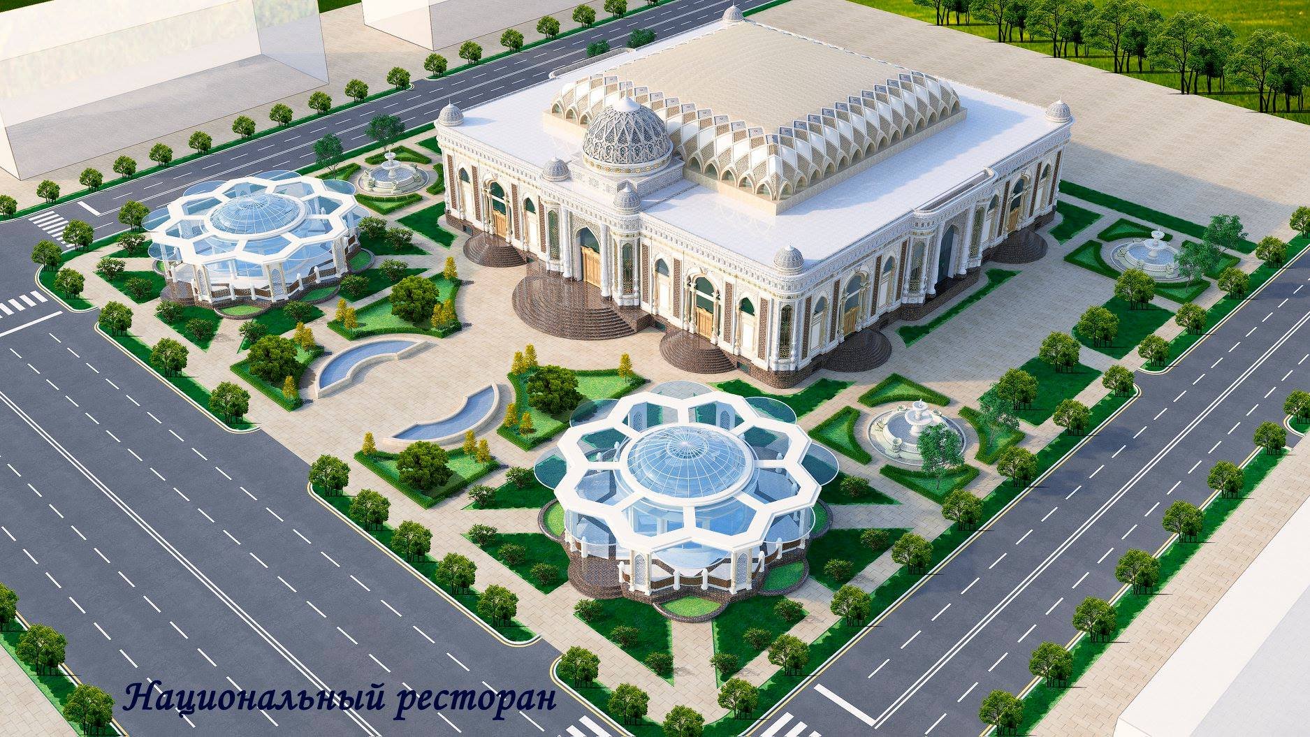 Душанбе Сити проект