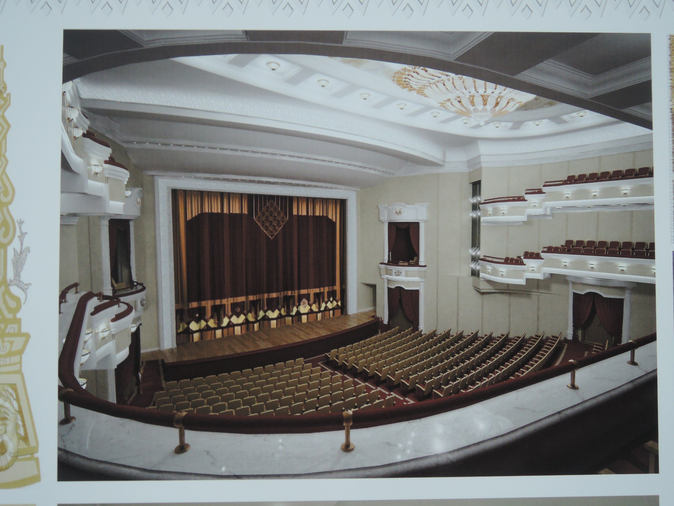 оперный театр бельэтаж