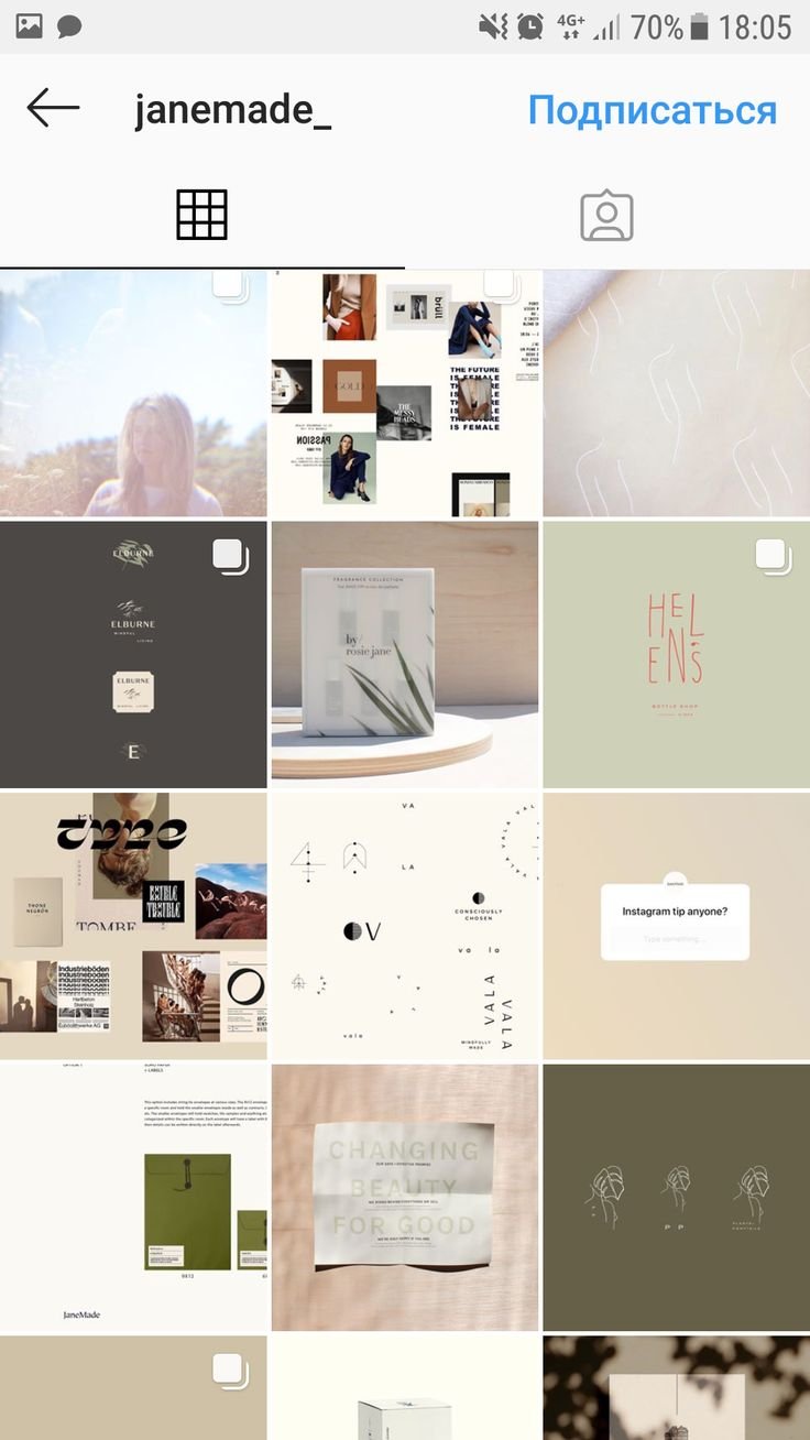 Instagram Carousel PSD