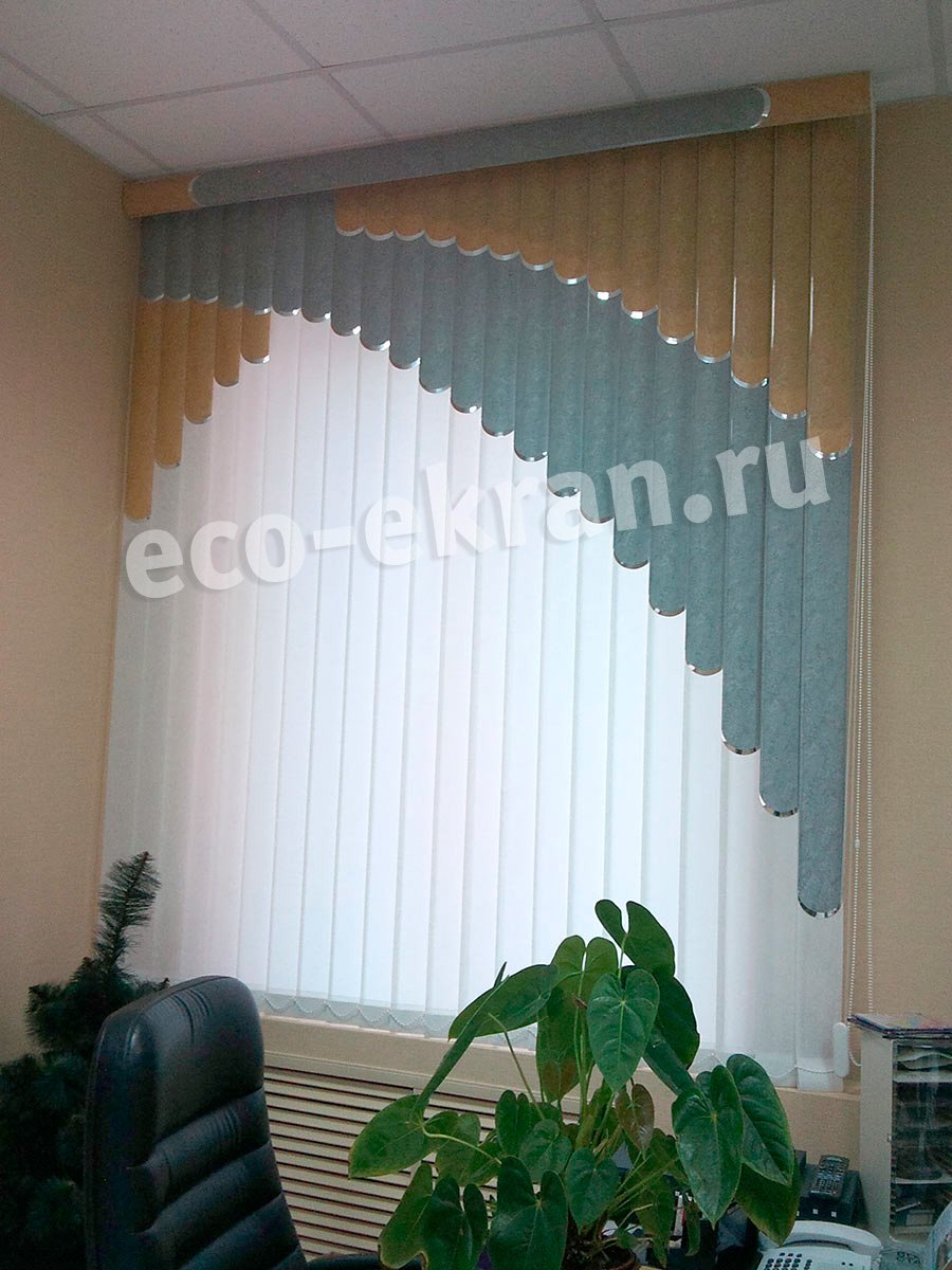 Мультифактура жалюзи