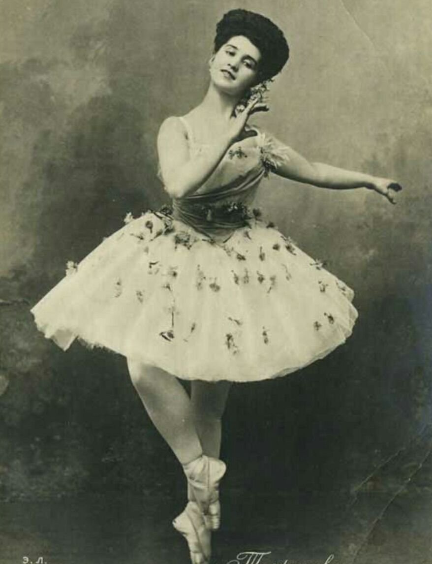 Вера Трефилова балерина