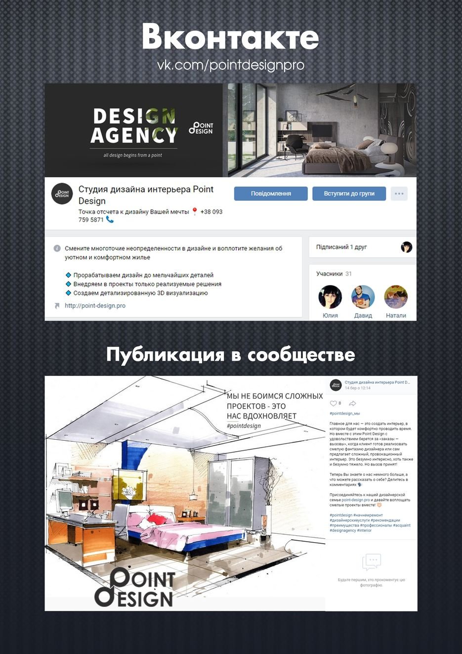 Декоративные столбы в интерьере
