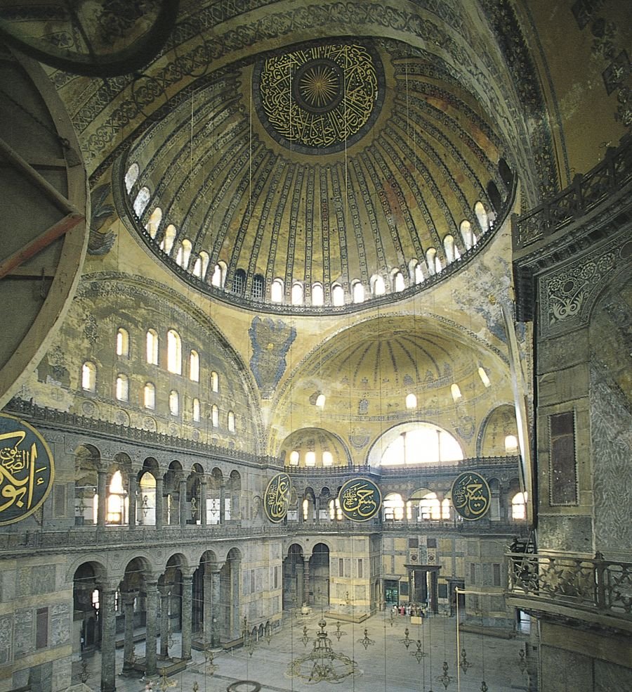 Архитектура Византии собор Святой Софии