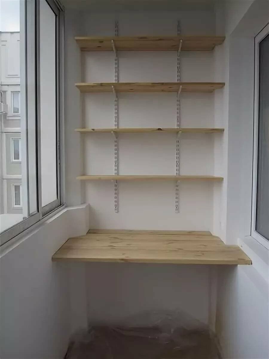 Металлический стеллаж на балкон
