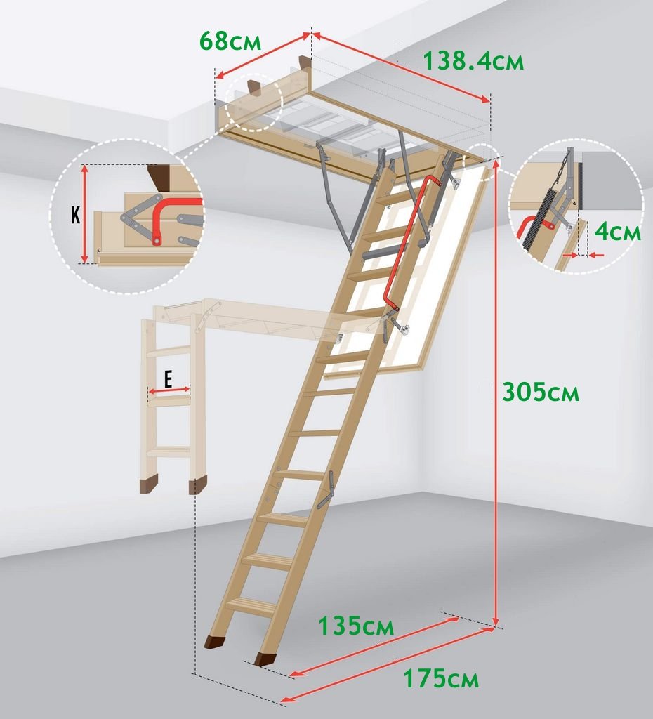 Lws чердачная лестница Smart Plus (60*120*280)