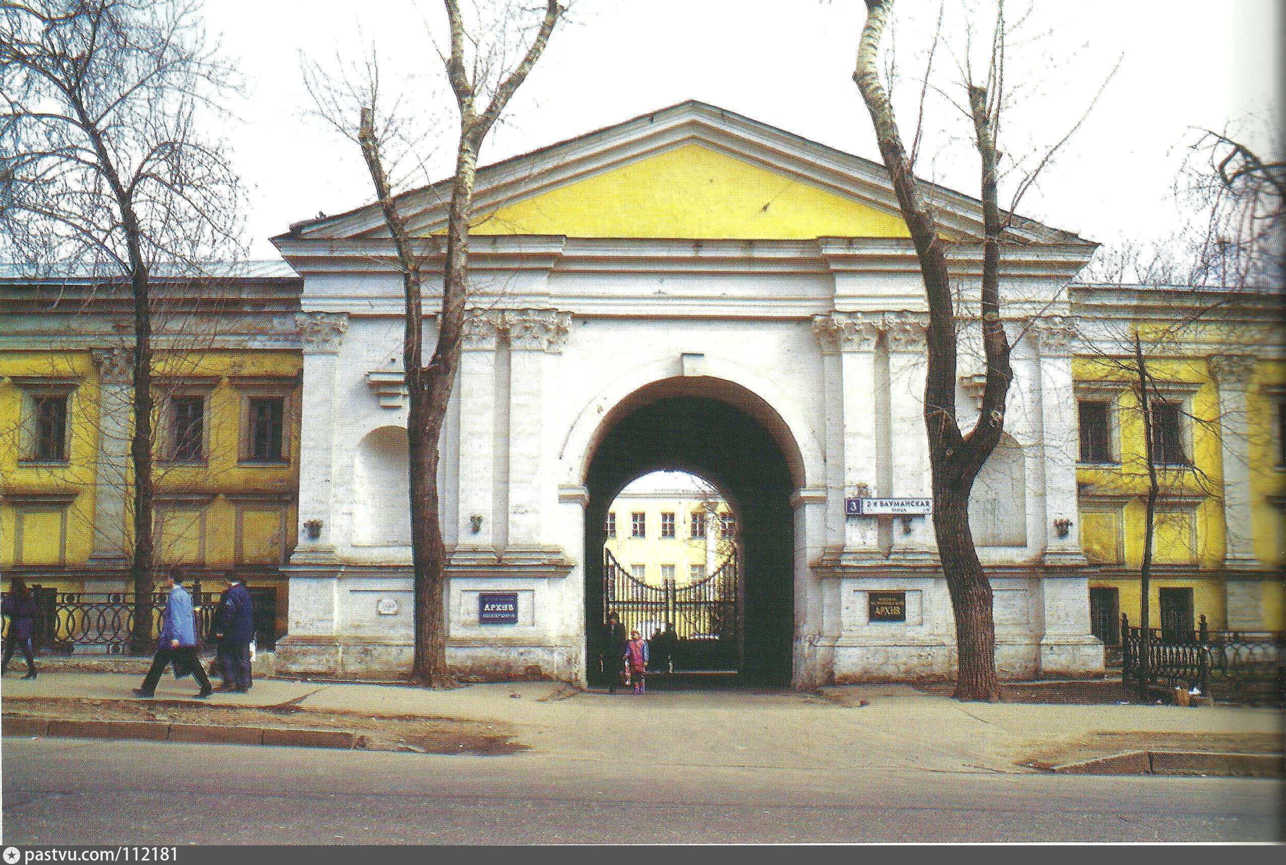 Аксамитов Лефортовский дворец