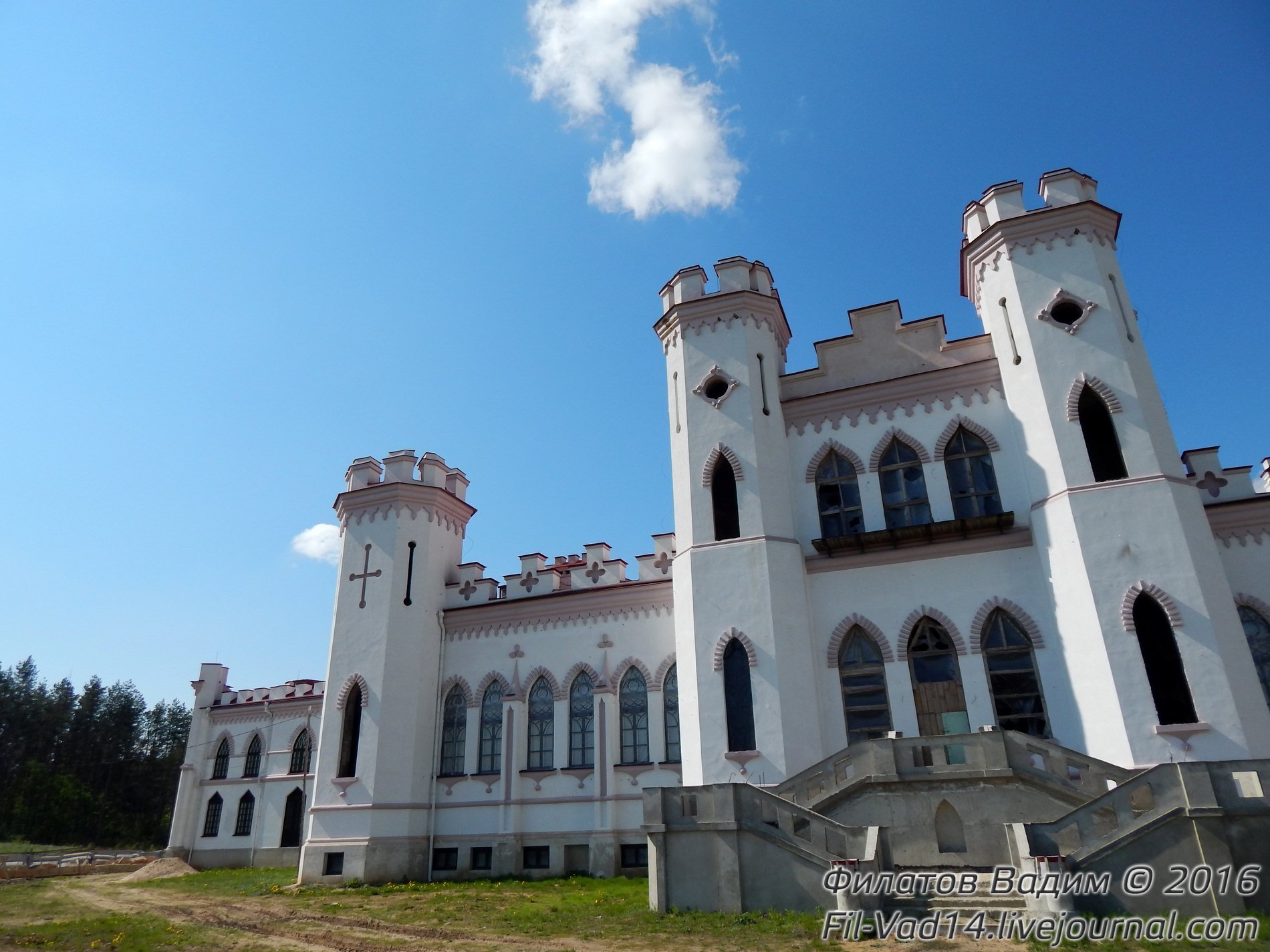 Замок Пусловских в ноябре