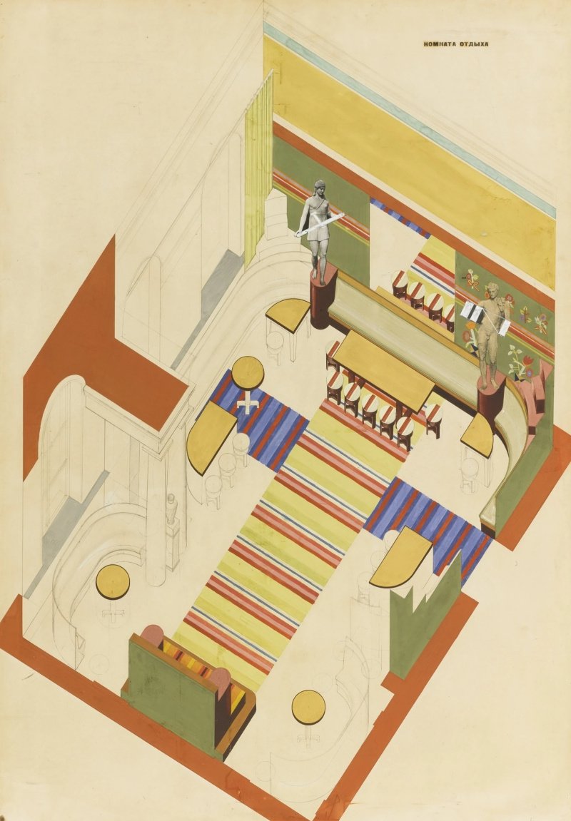 100 Лет Пионерской организации