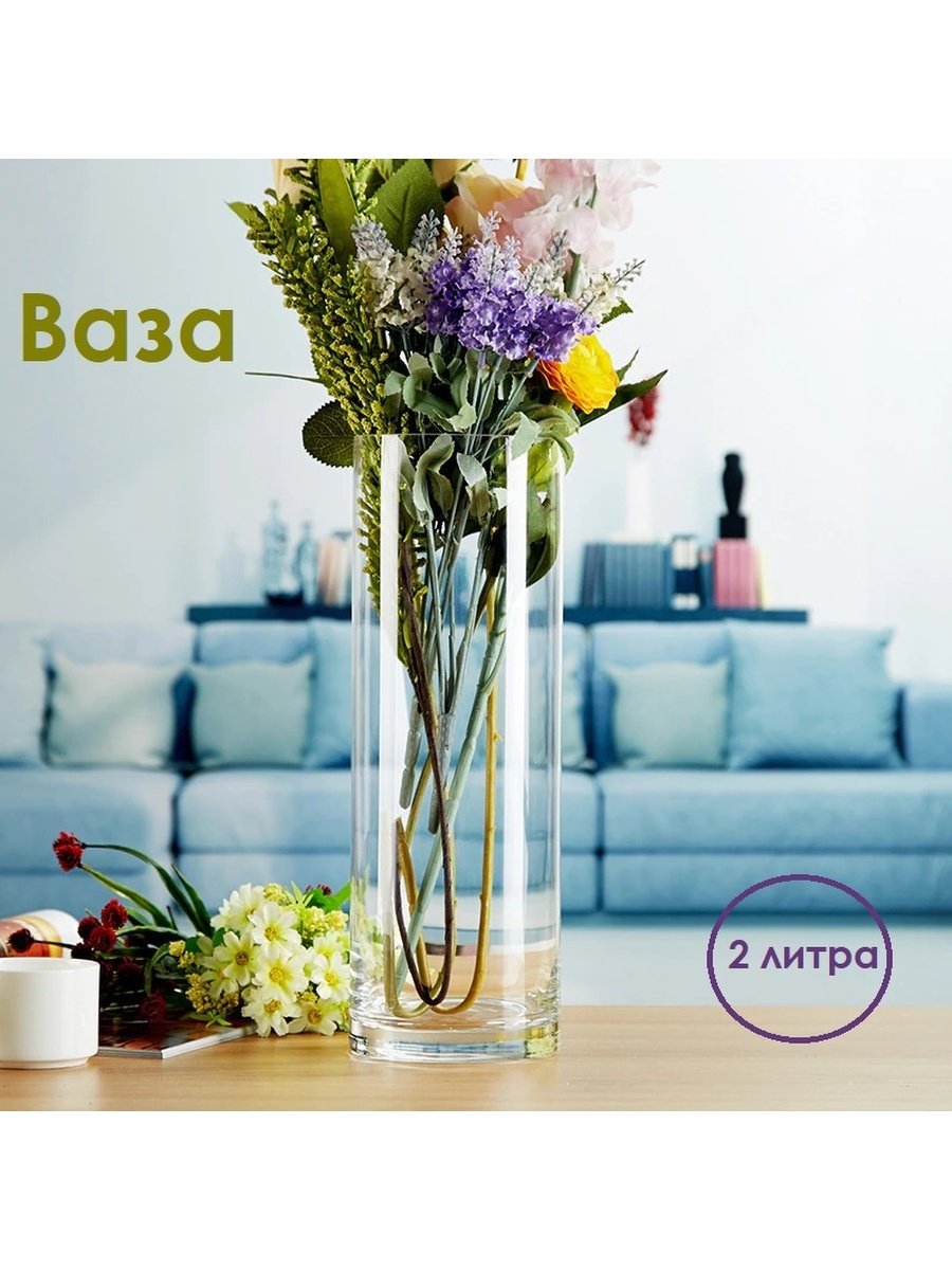 Стильные вазы для интерьера