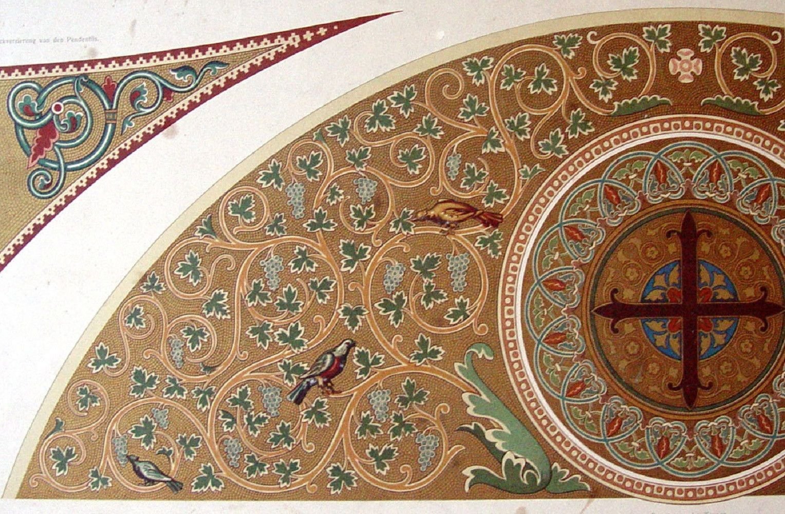 Византийский орнамент арочный