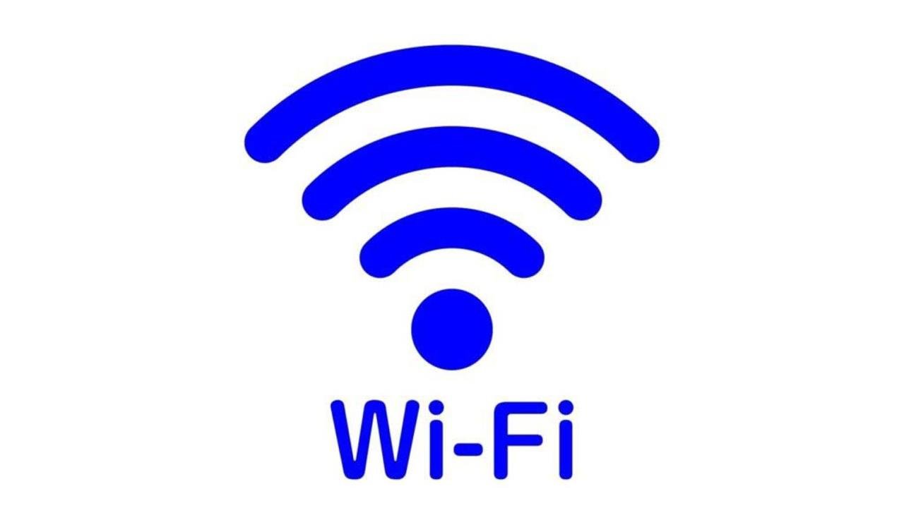 Wi fi. Обозначение вай фай. Знак Wi-Fi. Значок вифи. WIFI надпись.