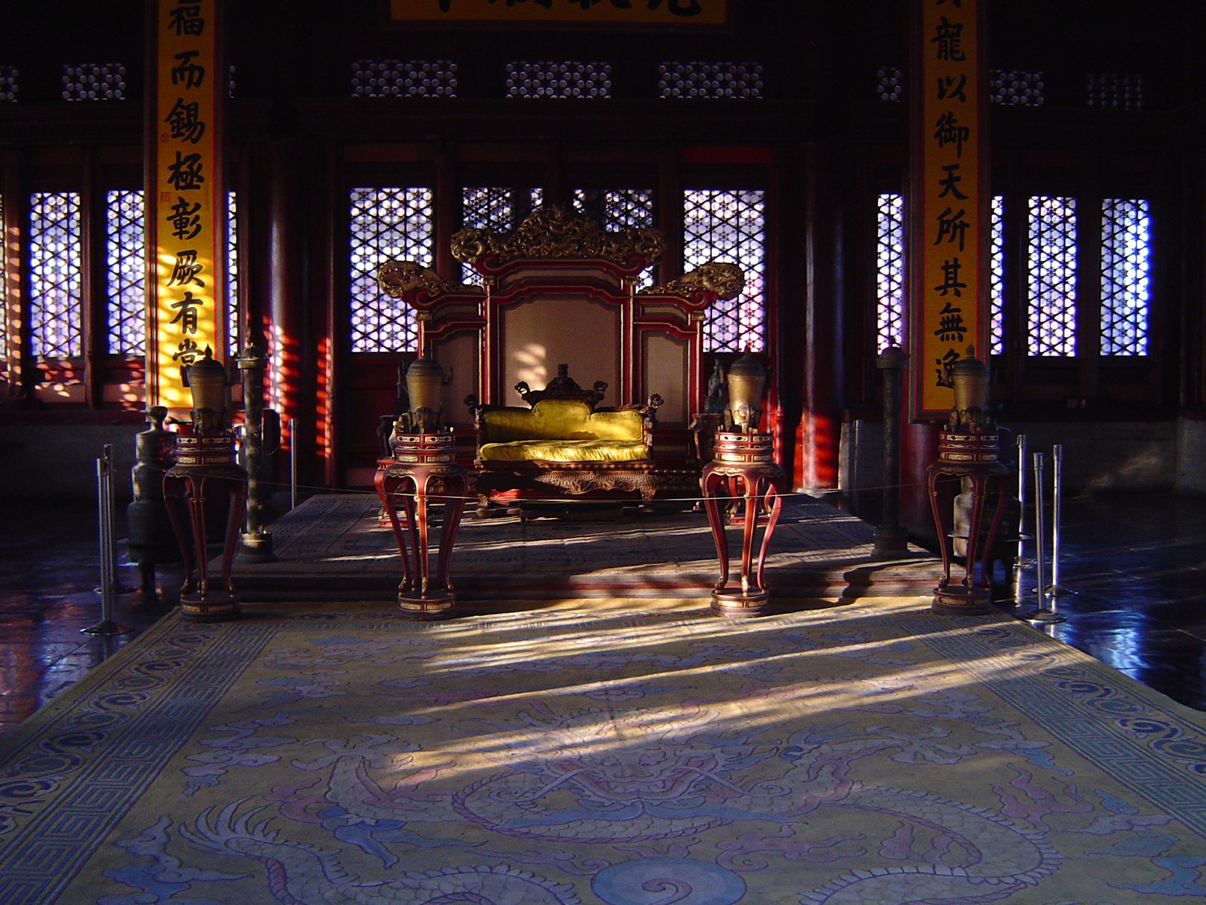Temple room. Тронный зал императора Японии. Тронный зал императора Японии арт. Дворец Эфангун Сиань. Тронный зал императора Китая арт.