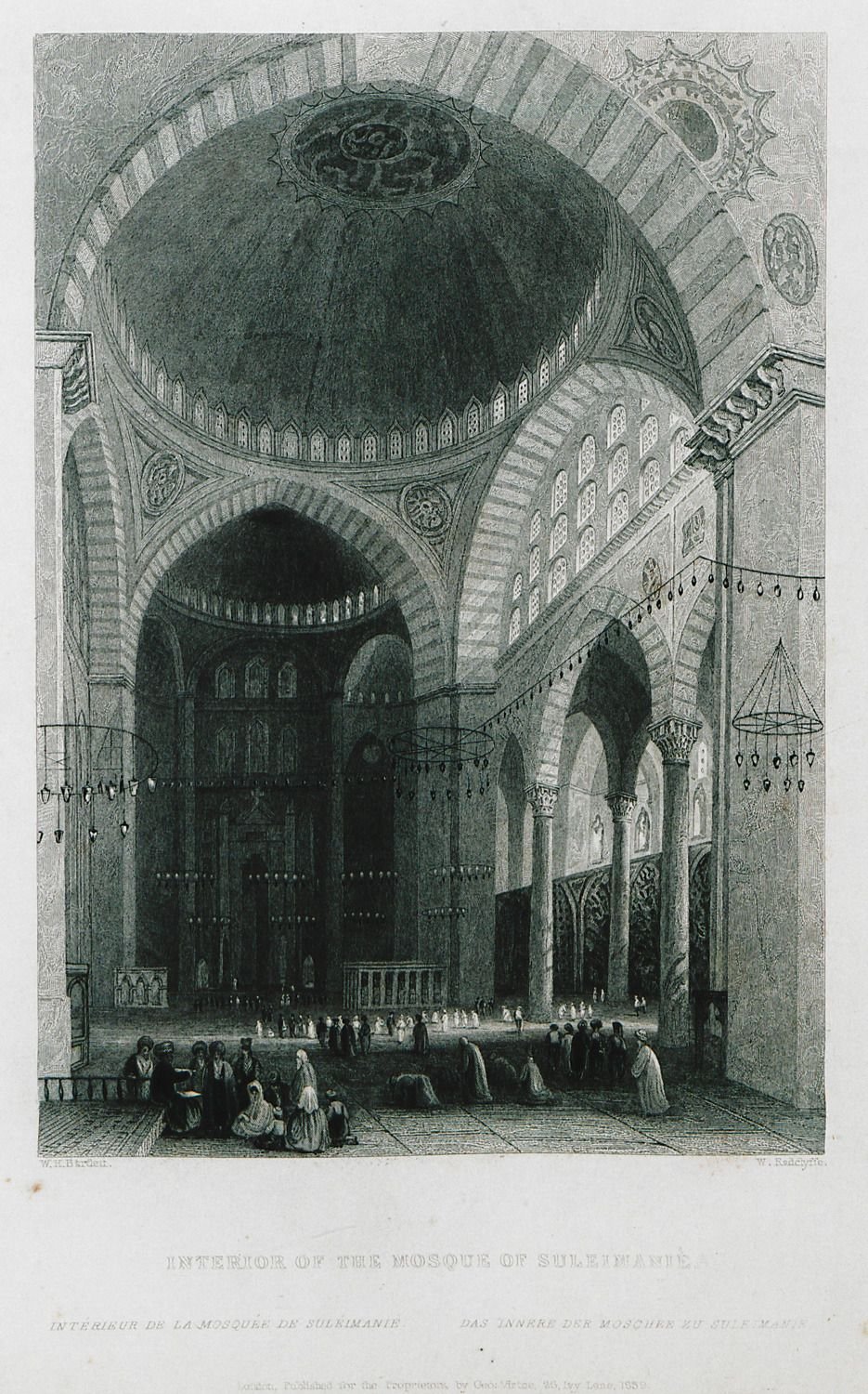 Константинополь дворец Султана Сулеймана