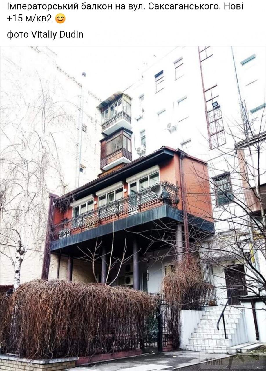Странные балконы в России