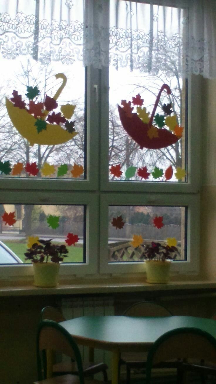 Осень на окнах в детском саду