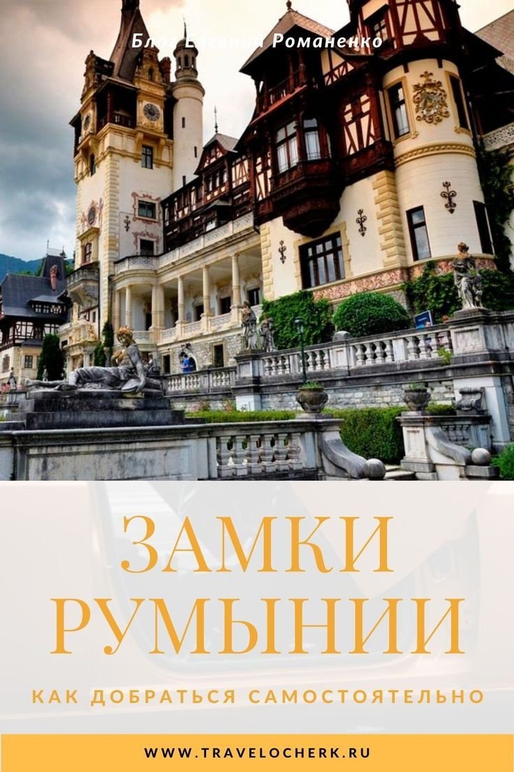 Макет страницы в инстаграме