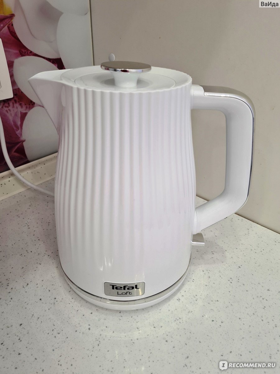 Tefal Loft ko250130