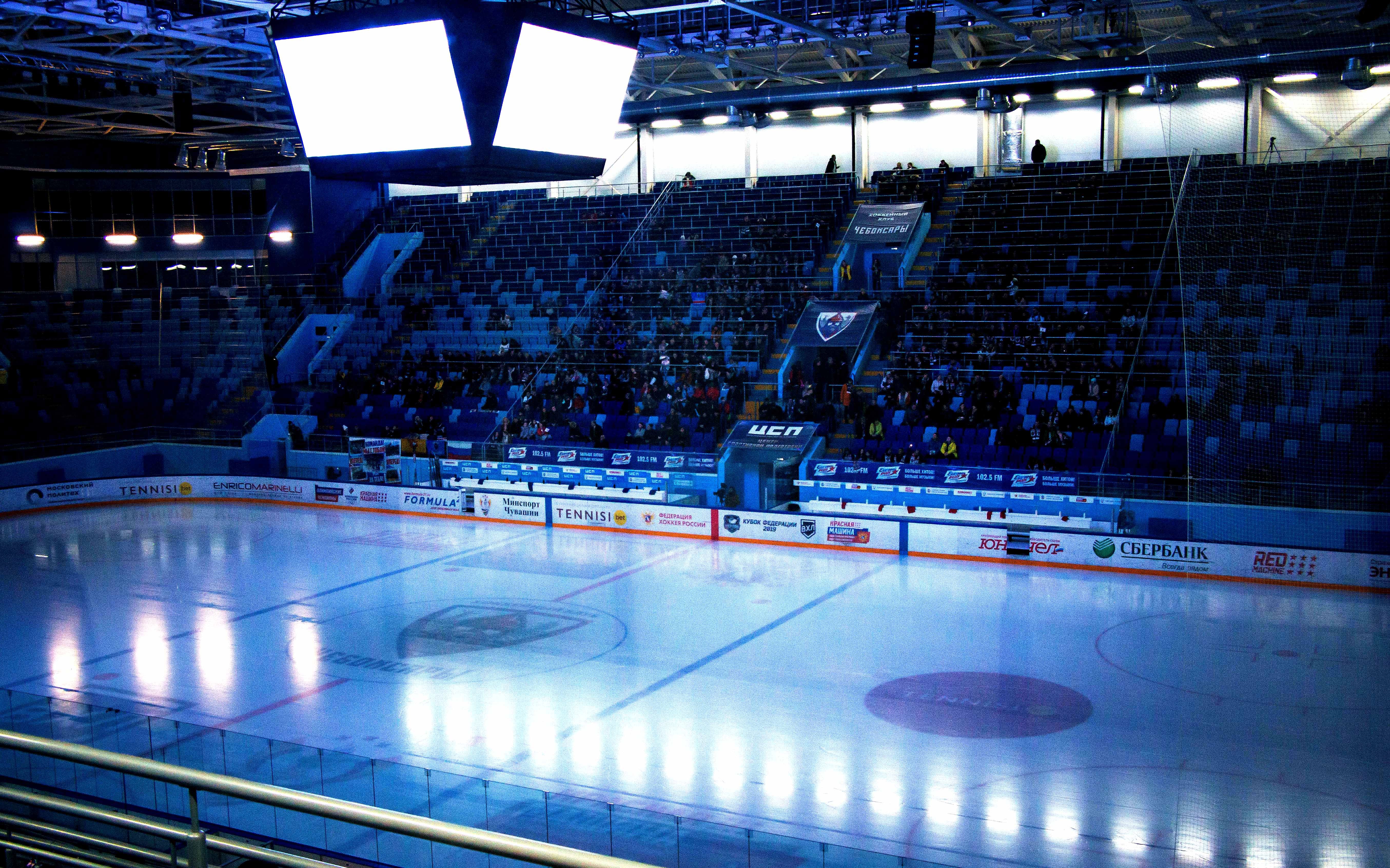 Хоккей чебоксары арена