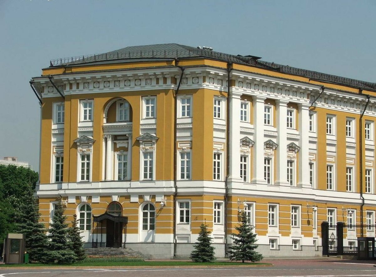 Сенатский дворец в кремле