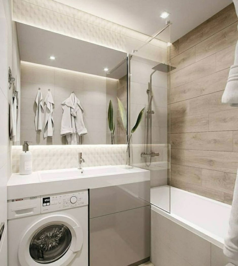 Ванная комната со стиральной машиной в светлых тонах