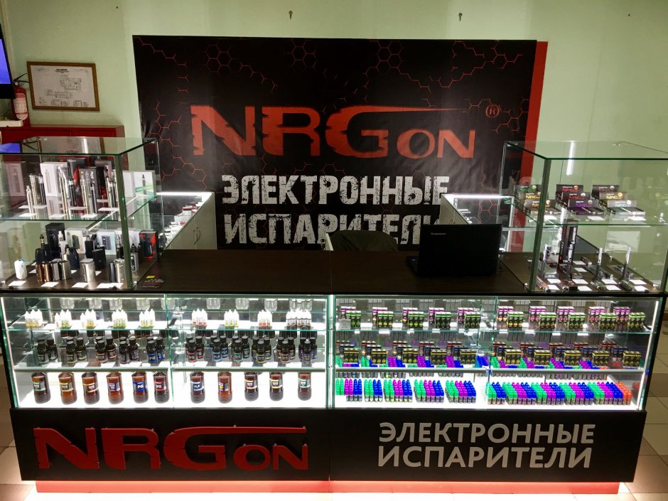 Vape shop вывеска